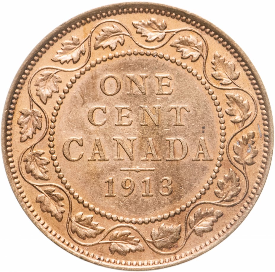 1 cent. Канадский цент в рублях 1 цент. 1 Канадский цент монета. 1 Цент 1922 Эстония. 1 Цент 1923 Канада.