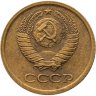 Купить 1 копейка 1964