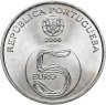 Купить Португалия 5 евро (euro) 2006 "ЮНЕСКО - Монастырь Алкобаса"