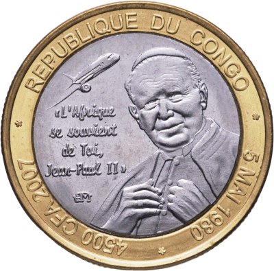 купить Республика Конго 4500 франков (francs) 2007 "Иоанн Павел II"