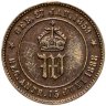 Купить Германская империя, коронационна медаль 1888, Вильгельм II