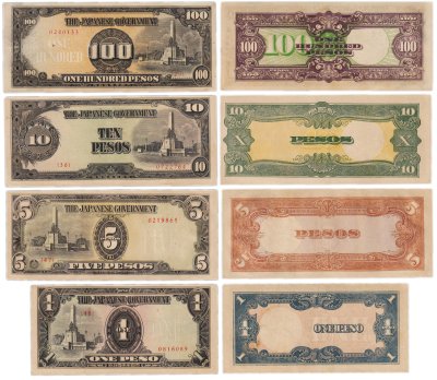 купить Филиппины набор 1, 5, 10, 100 песо 1943 (Pick 109,110,111,112) (Японская оккупация) 4 банкноты