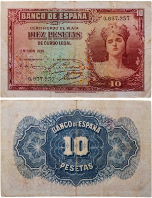 купить Испания 10 песет 1935