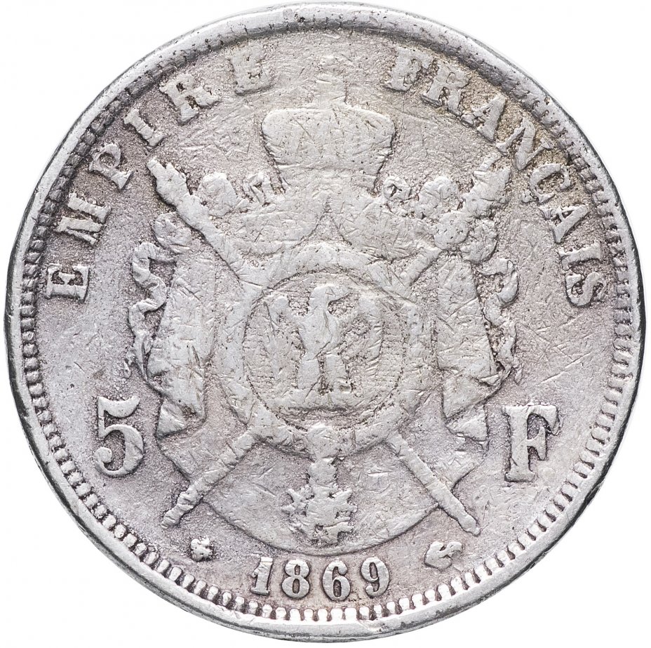 купить Франция 5 франков 1869 BB