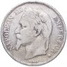 Купить Франция 5 франков 1869 BB