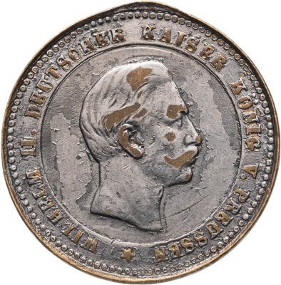 купить Германия игровые деньги 1871-1948 "Фридрих III. Вильгельм II"