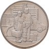 Купить 25 рублей 2020 ММД "Самоотверженный труд медицинских работников (COVID-19, пандемия коронавируса, медики)" в блистере