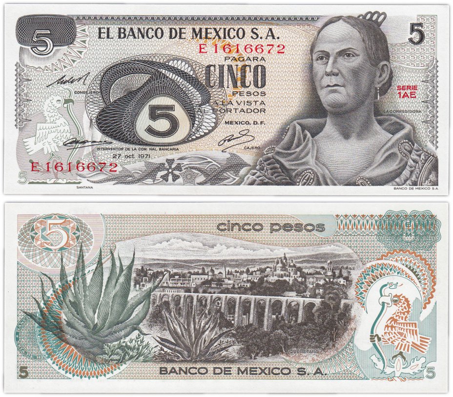 купить Мексика 5 песо 1971 год Pick 62b(2)