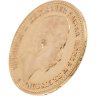 Купить Германская империя (Пруссия) 10 марок (mark) 1901