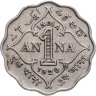Купить Индия (Британская) 1 анна (anna) 1929