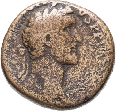 купить Римская империя, Антонин Пий, 138-161 год, Сестерций. (Салюта)