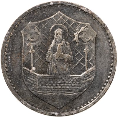 купить Германия, Каммин 1\2 марки 1918