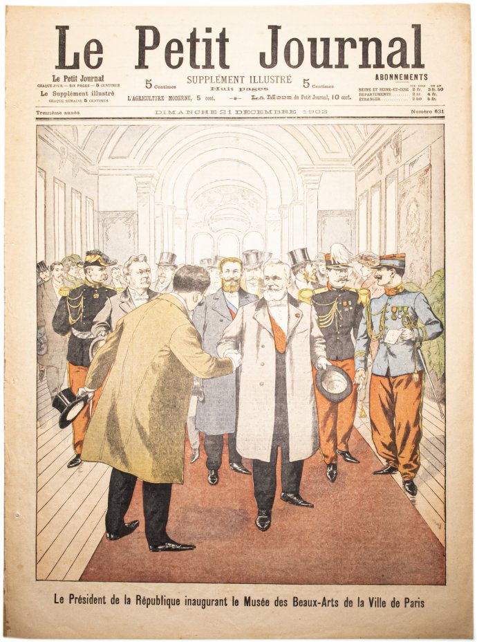 купить Газета "Le Petit Journal" выпуск № 631 от 21 декабря 1902