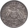 Купить Германская Империя, Вюртемберг 3 марки (mark) 1910 в слабе Монетник. ру MS60