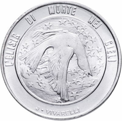 купить Сан-Марино 500 лир 1977 "Экология"