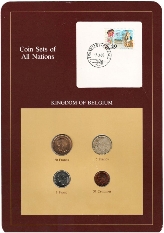 купить Серия "Наборы монет всех стран мира" - Бельгия (набор из 4 монет и 1 марки в буклете)