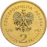 Купить Польша 2 злотых 2010 [KM#Y.715] "Польская сборная на Олимпиаде в Ванкувере 2010 Лыжи"