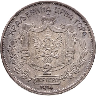 купить Черногория 2 перпера 1914