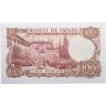 Купить Испания 100 песет 1970 (Pick 152a)