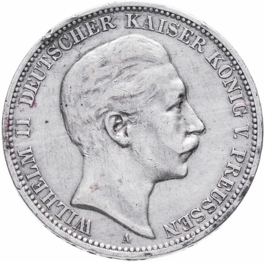 купить Германия (Пруссия) 3 марки 1908