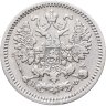 Купить 5 копеек 1865 СПБ-НФ