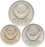 Купить Набор монет 1950 года 10, 15 и 20 копеек (3 монеты) штемпельный блеск