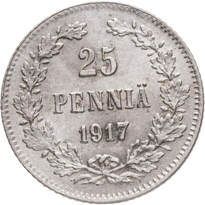 купить 25 пенни (pennia) 1917 S гербовый орёл с коронами, Российская Финляндия