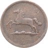 Купить Германия, Ганновер 1 пфенниг 1851