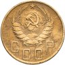 Купить 5 копеек 1941