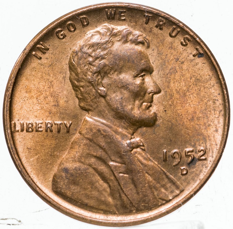 купить США 1 цент 1952 D