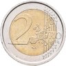 Купить Италия 2 евро 2005 "1 год с момента подписания европейской Конституции"