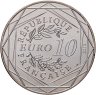 Купить Франция 10 евро 2016 "Маленький принц - Гоночный автомобиль"