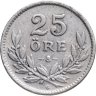 Купить Швеция 25 эре (ore) 1938