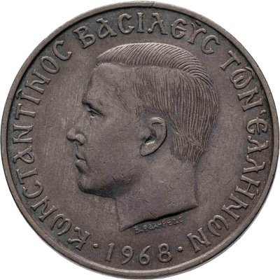 купить Греция 10 драхм (drachmai) 1968