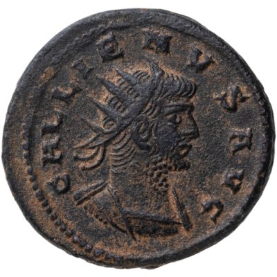купить Римская империя, Галлиен, 253–268 годы, Антониниан. (Аполлон)