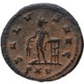 Купить Римская империя, Галлиен, 253–268 годы, Антониниан. (Аполлон)