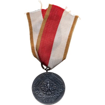 купить Польша медаль 1984 "40 лет Народной Польской Республике"