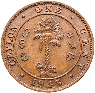 купить Цейлон 1 цент (cent) 1945