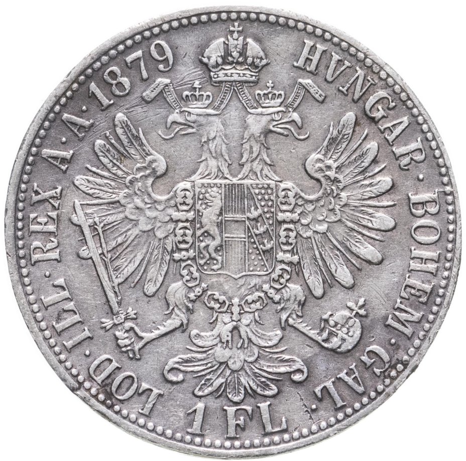 Монета Австрия 1 флорин (florin) 1879 стоимостью 3950 руб.