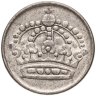 Купить Швеция 25 эре (ore) 1951-1962, случайный год