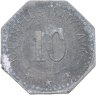 Купить Германия, Фульда 10 пфеннигов 1917