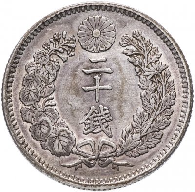 купить Япония 20 сенов (sen) 1897