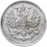 Купить 5 копеек 1903 СПБ-АР