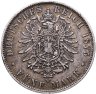Купить Германская Империя, Бавария 5 марок (mark) 1875