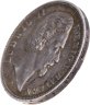 Купить Германская Империя, Бавария 5 марок (mark) 1875