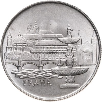 купить Чехословакия 50 крон (korun) 1986 Прага