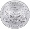 Купить США 1 доллар (dollar) 2001 P "Центр посещения Капитолия"