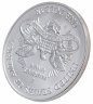 Купить США 1 доллар (dollar) 2001 P "Центр посещения Капитолия"