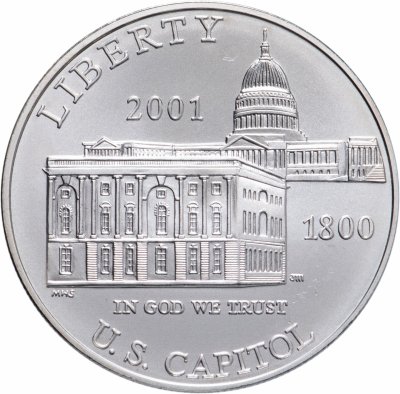 купить США 1 доллар (dollar) 2001 P "Центр посещения Капитолия"