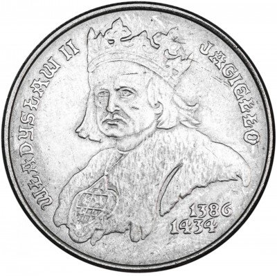 купить Польша 500 злотых 1989 Король Владислав II Ягайло